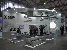 2018中國國際工程機械、建材機械、礦山機械、工程車輛及設備博覽會 園林景觀展區亮點