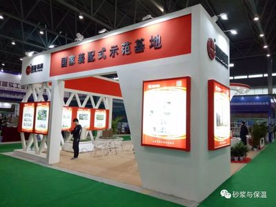 2017中國（安徽）國際綠色建筑建材博覽會精彩報道