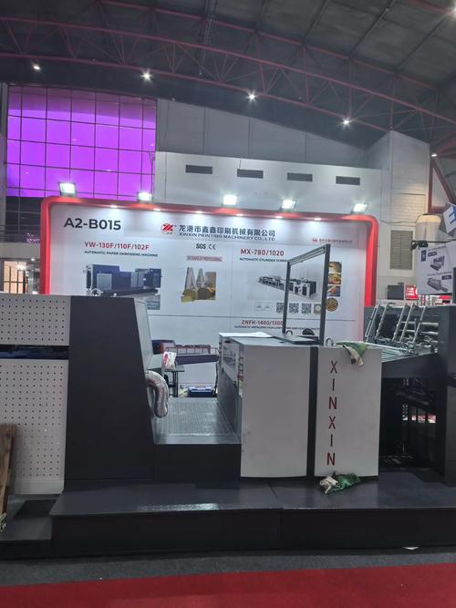 今日印尼建材展會盛大開幕，誠邀新老客戶蒞臨品鑒