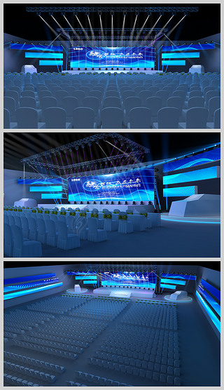 藍(lán)色開業(yè)慶典舞臺(tái)設(shè)計(jì) 匠心獨(dú)運(yùn)，演繹夢(mèng)想起航的視覺盛宴